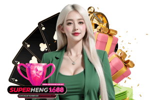 superheng1688 wallet