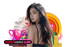 superheng1688 ฝากถอน